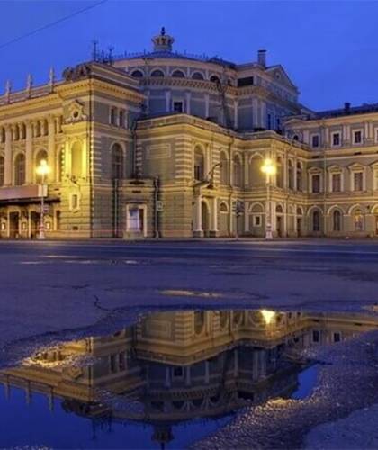 rusia